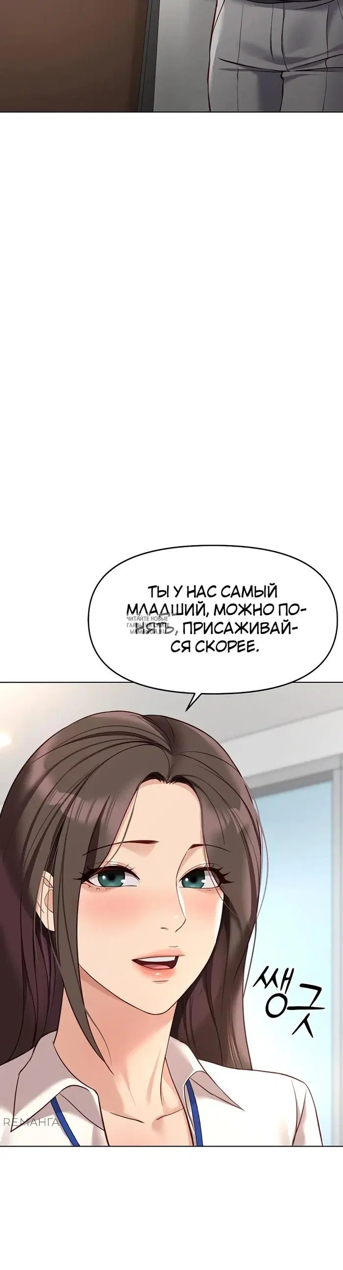 Page 47.000