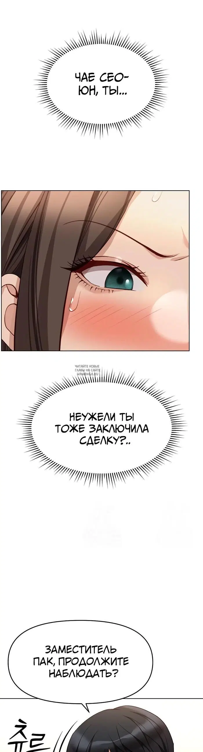 Page 47.000