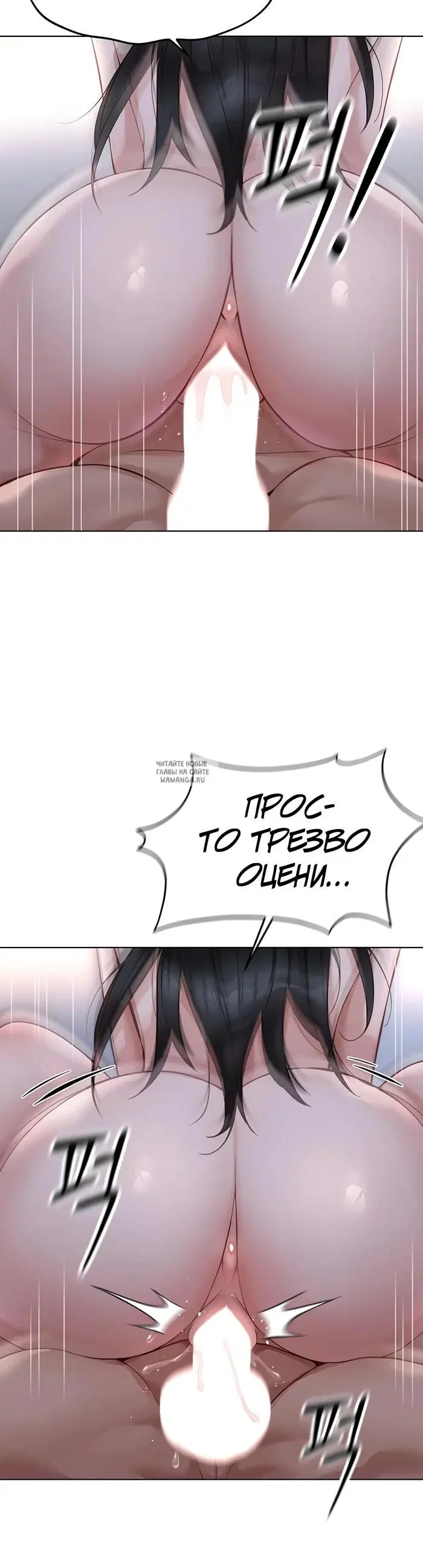 Page 47.000