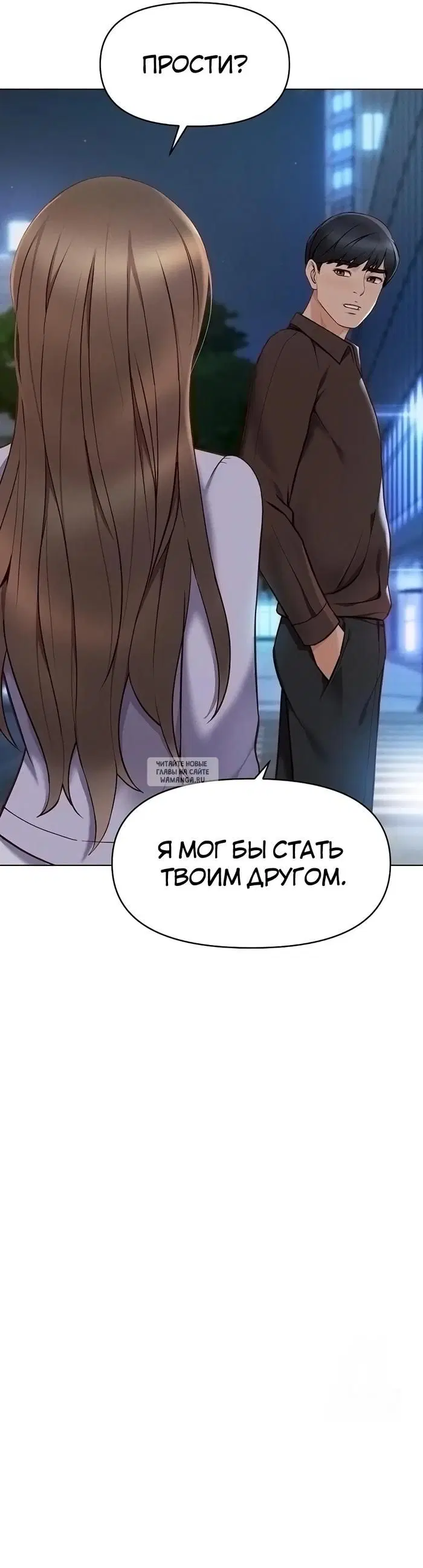 Page 47.000