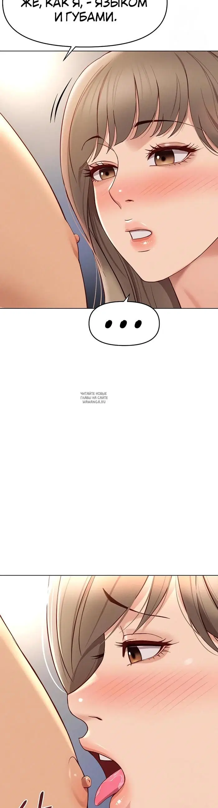 Page 47.000