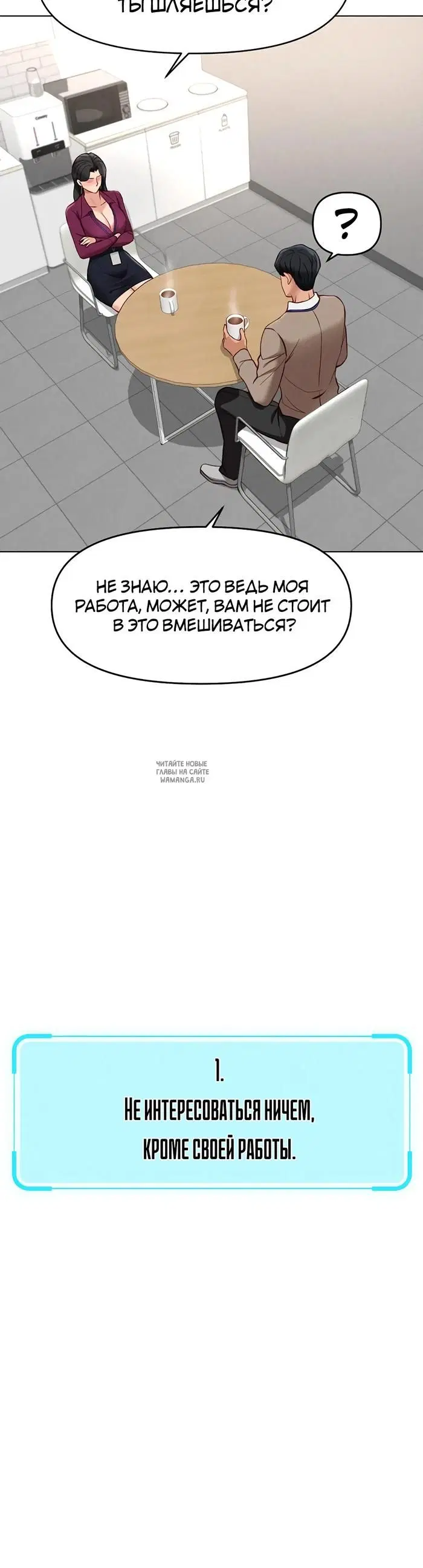 Page 47.000