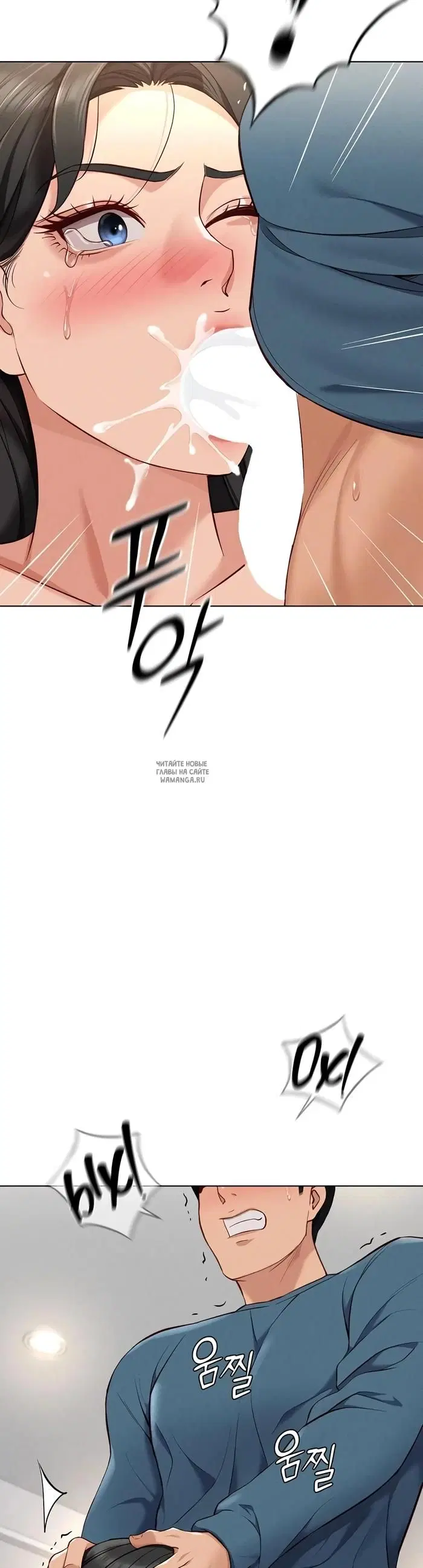 Page 47.000