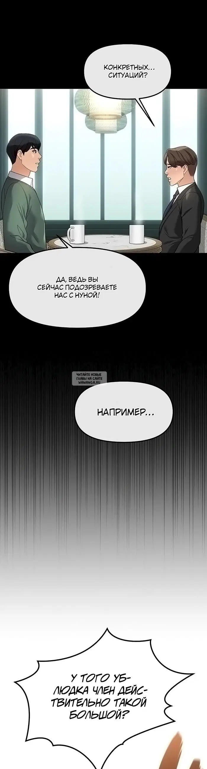 Page 47.000