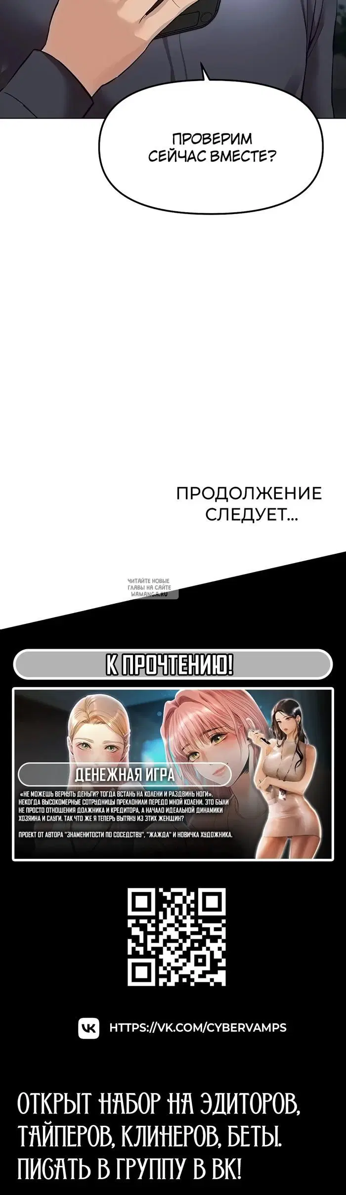Page 47.000