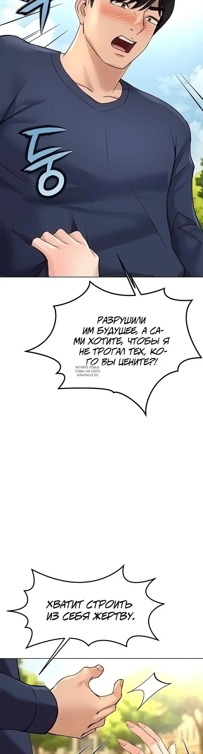 Page 47.000