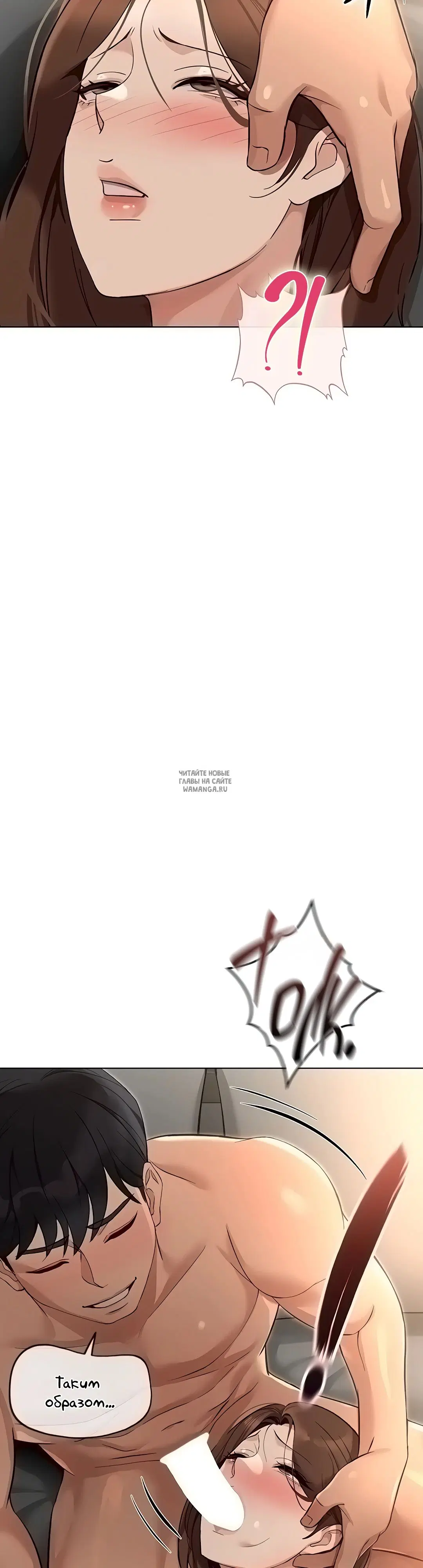 Page 47.000