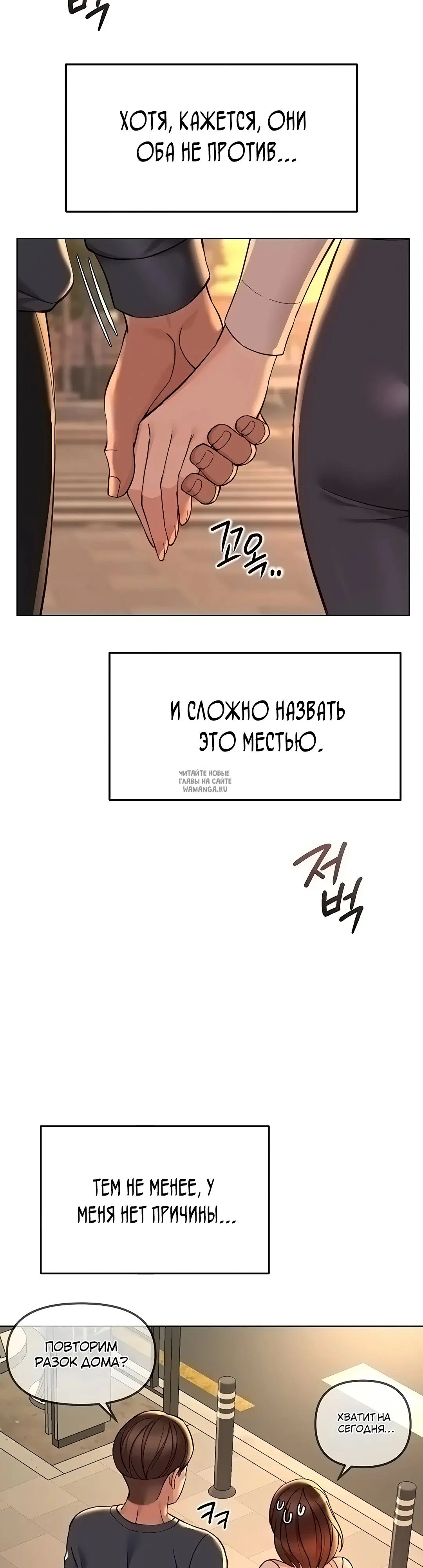 Page 47.000
