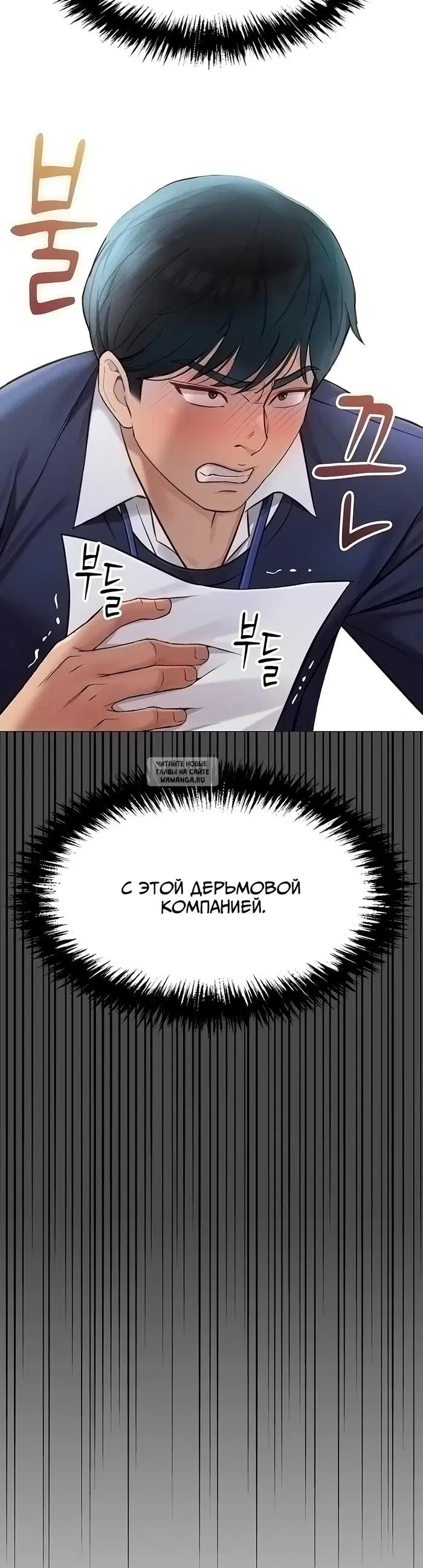 Page 48.000