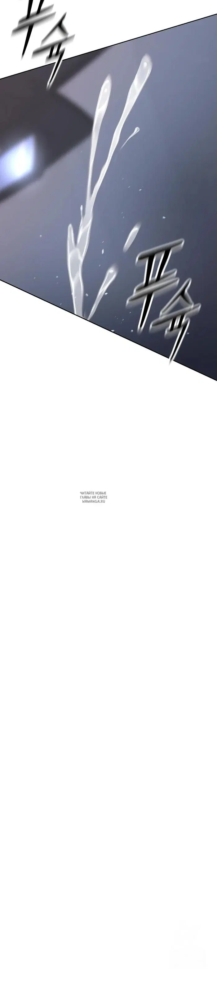 Page 48.000