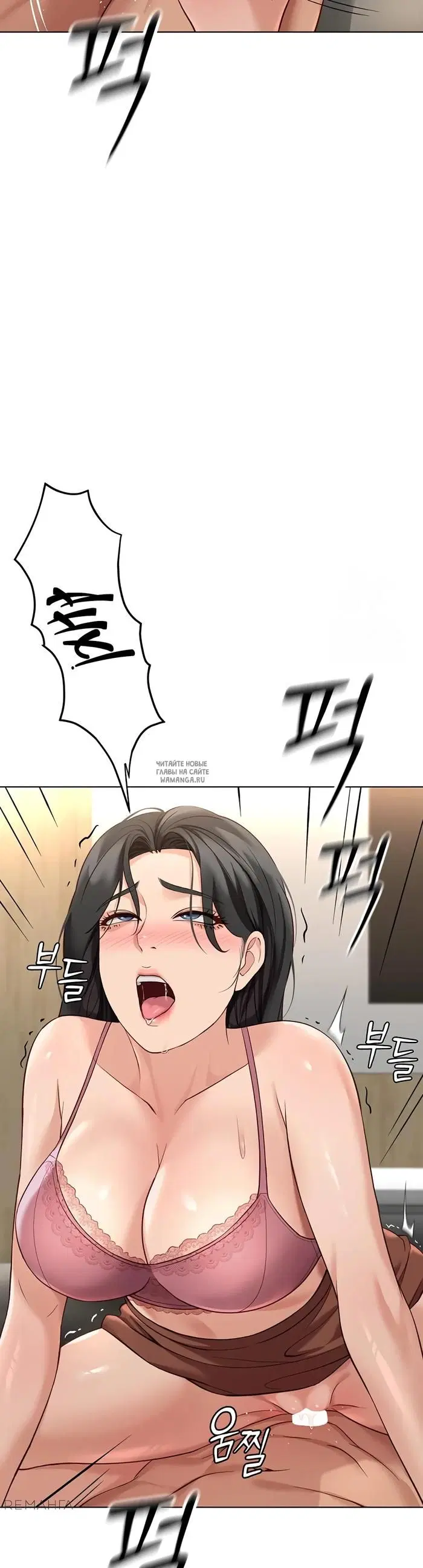 Page 48.000