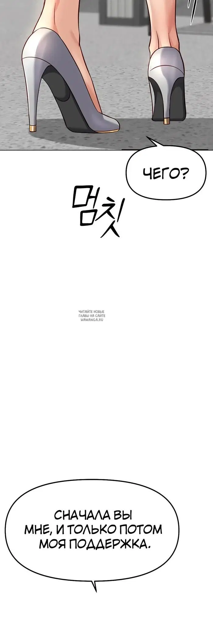 Page 48.000