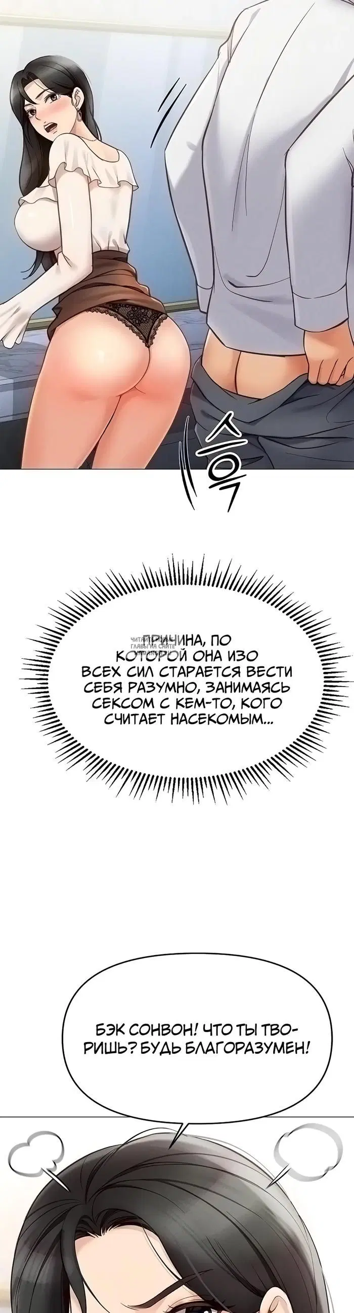 Page 48.000