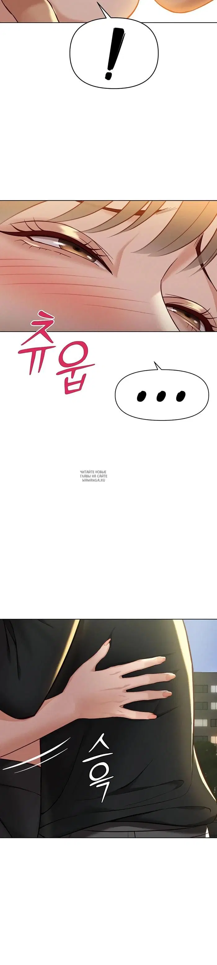 Page 48.000