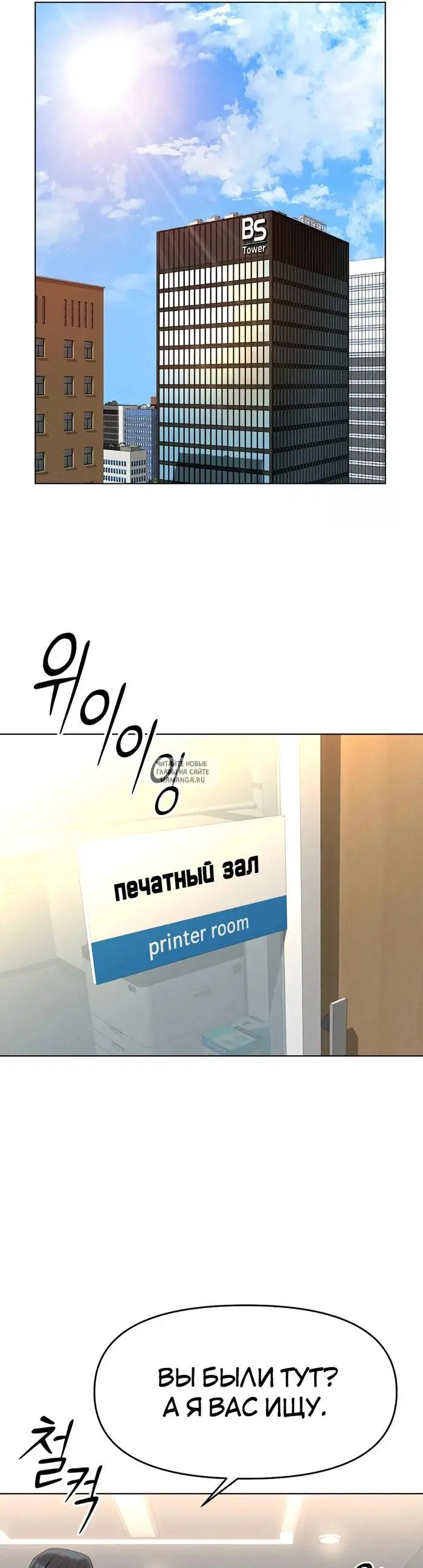 Page 48.000