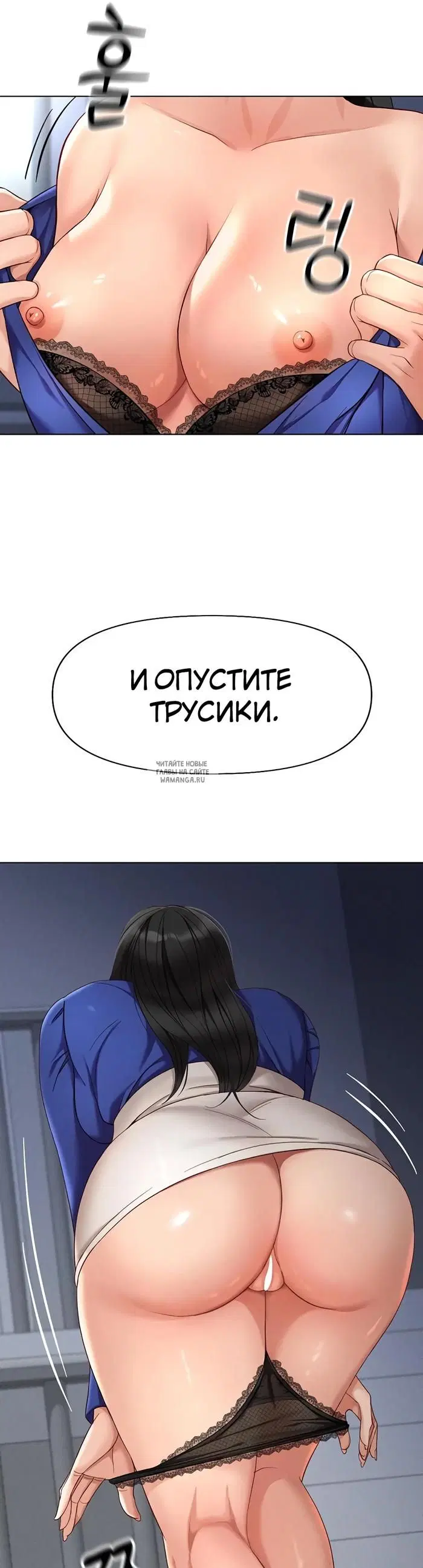 Page 48.000