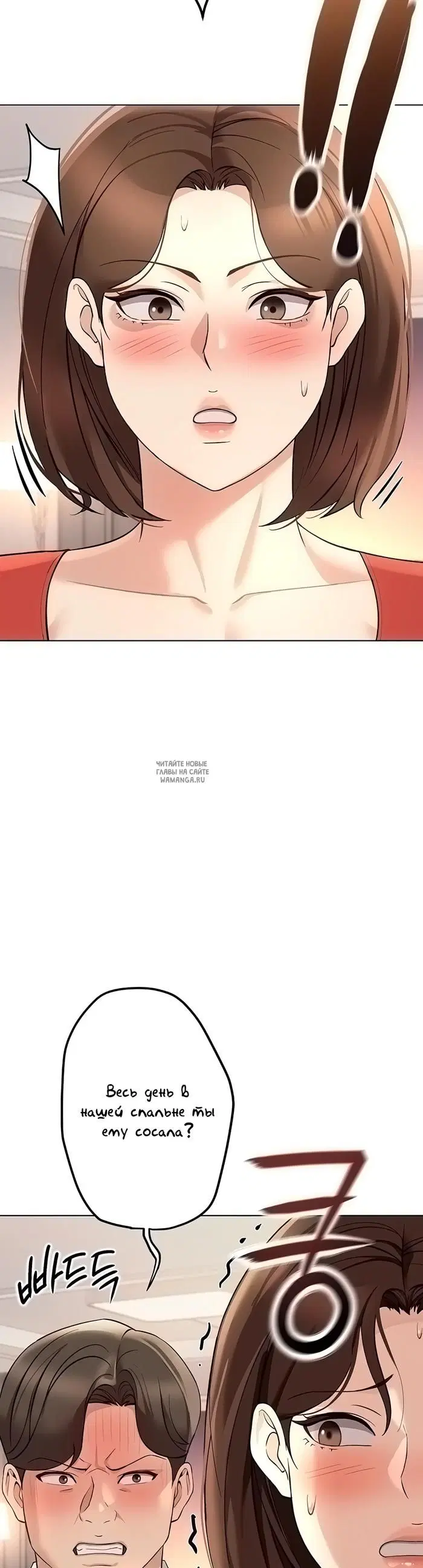 Page 48.000