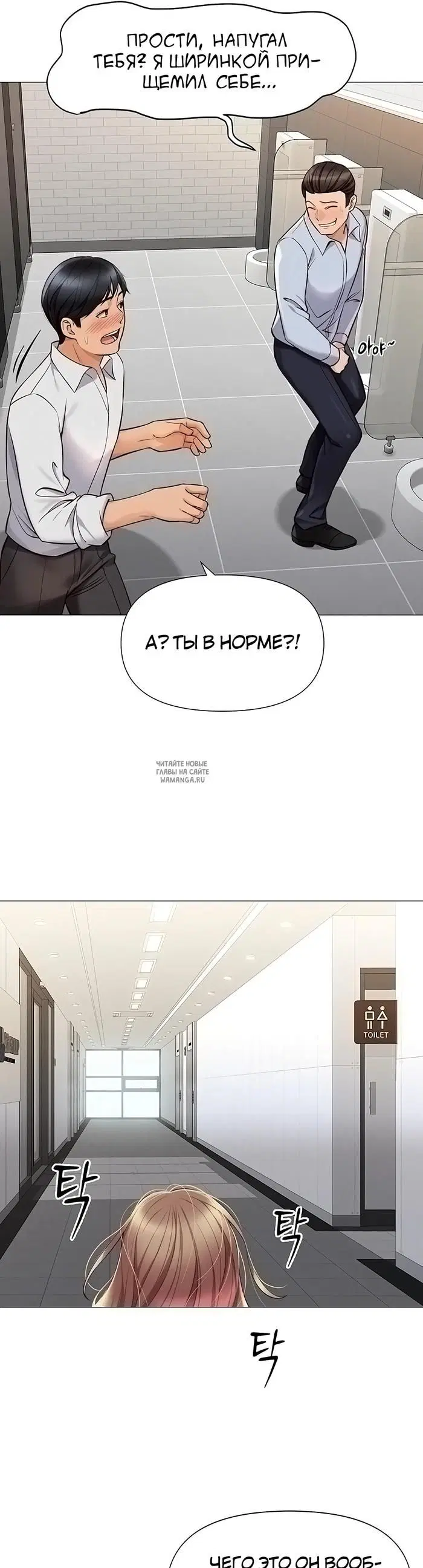 Page 49.000