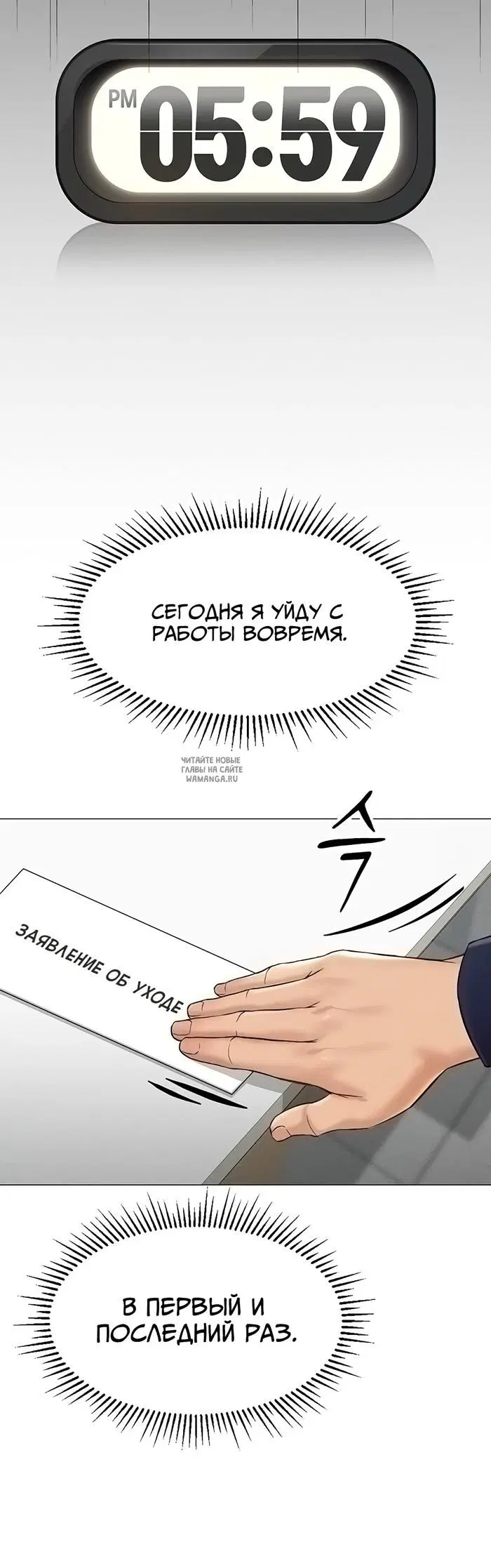 Page 49.000