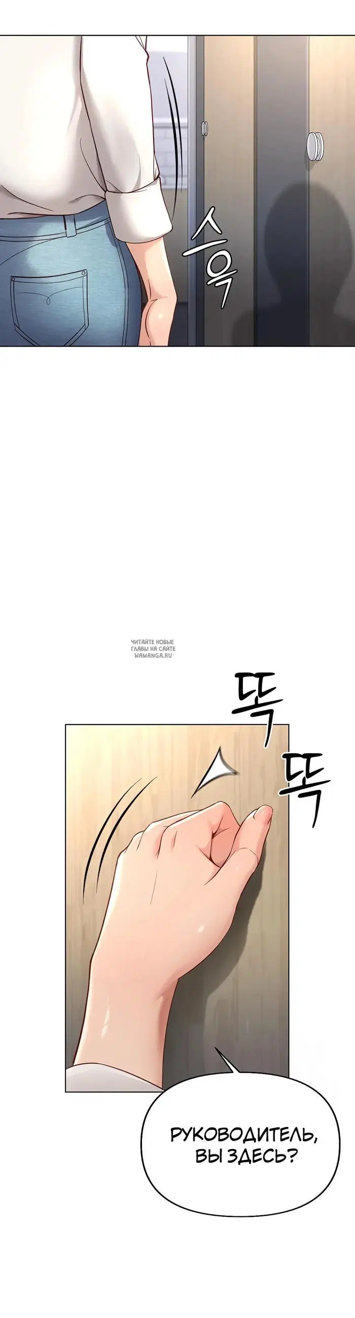 Page 49.000