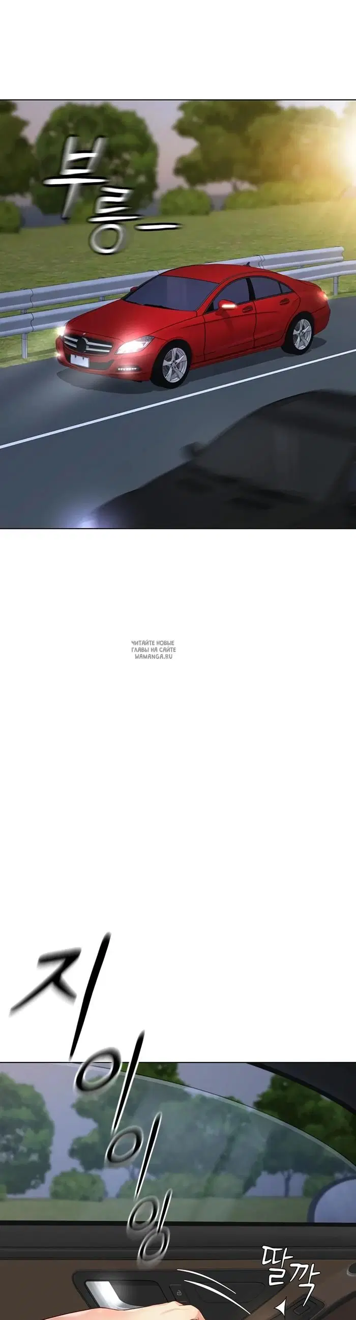 Page 49.000