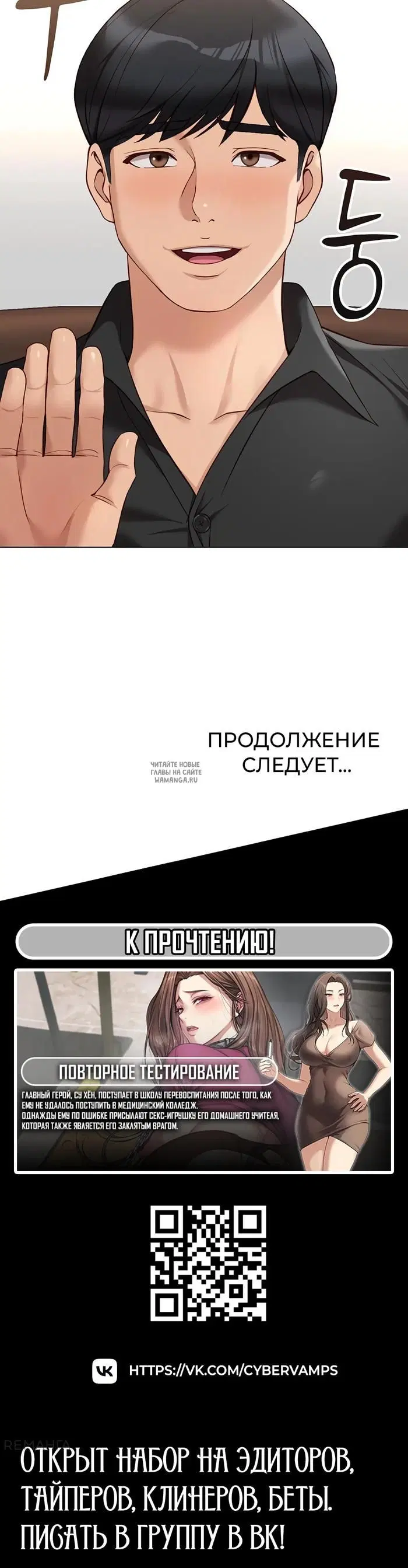 Page 49.000