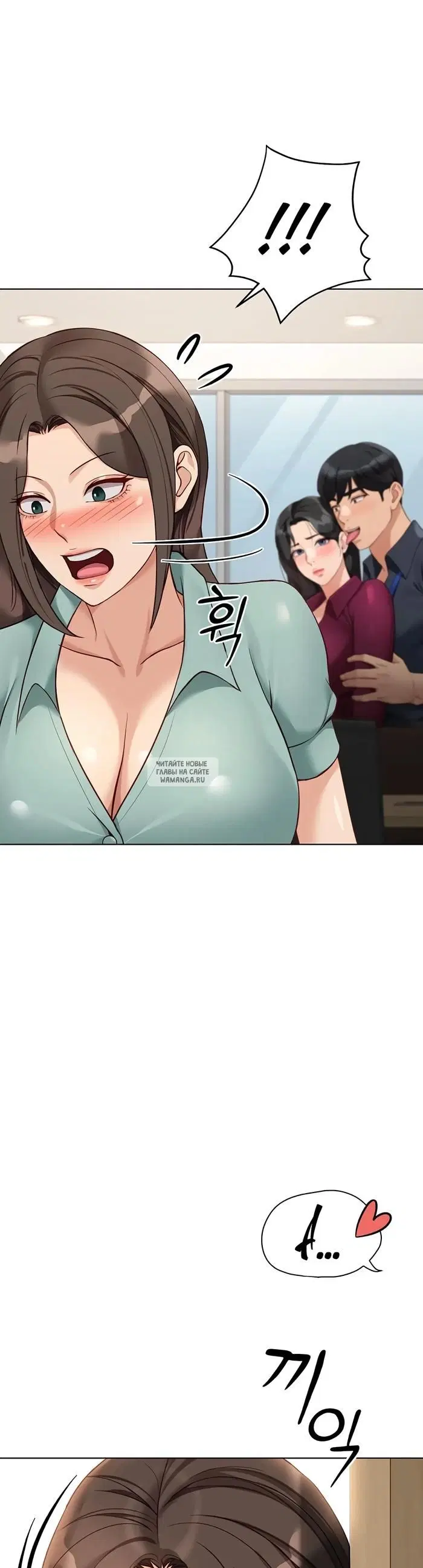 Page 49.000