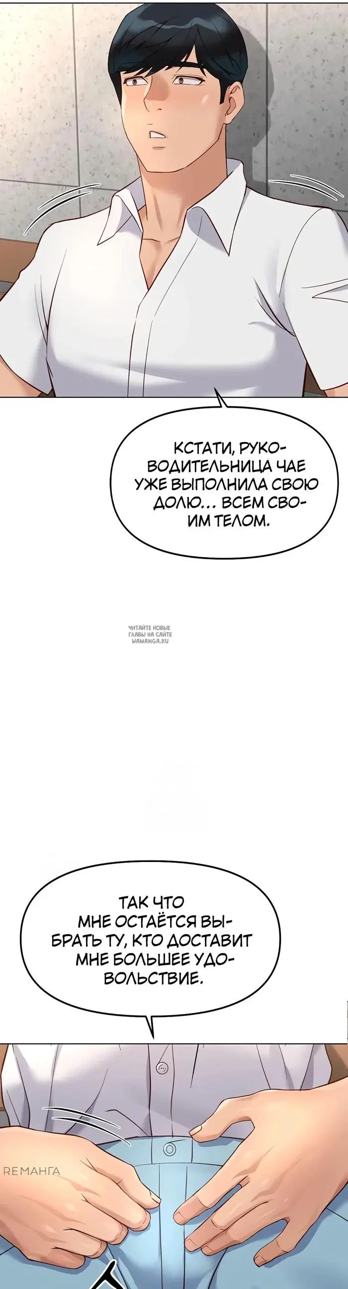 Page 49.000