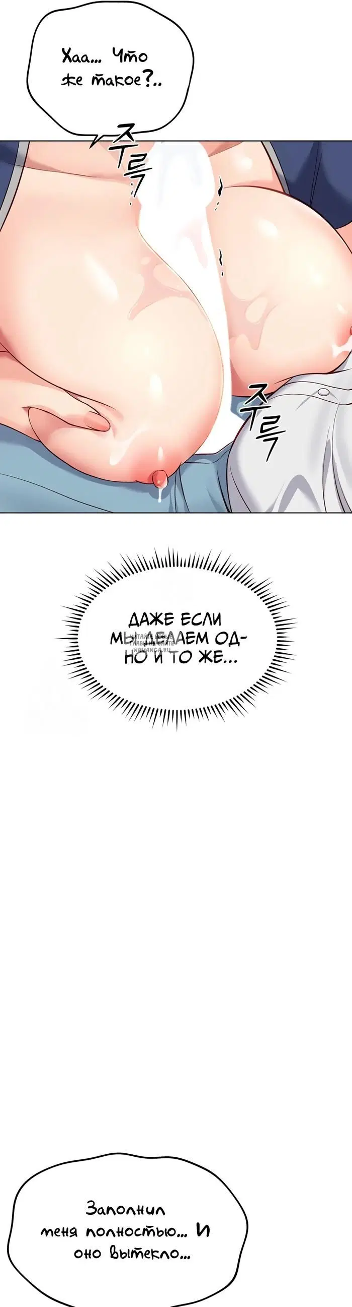Page 49.000