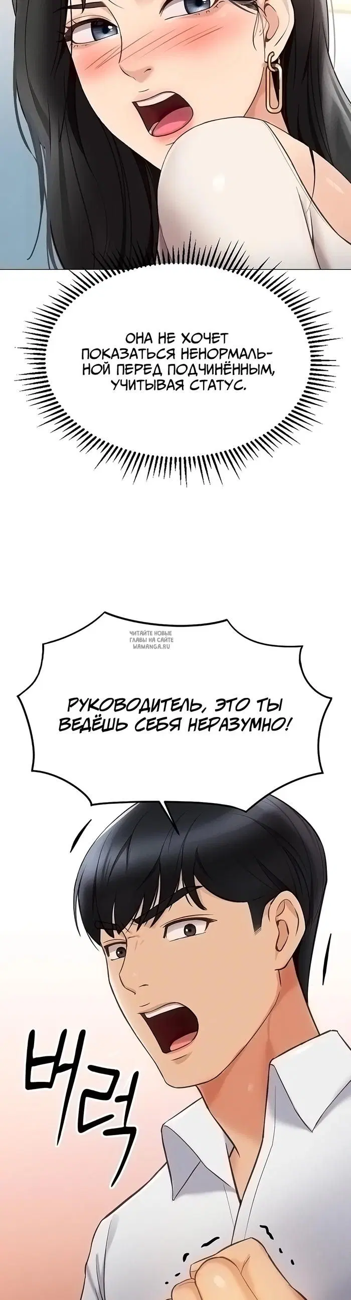 Page 49.000