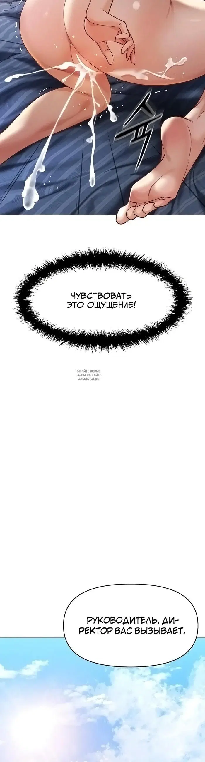 Page 49.000