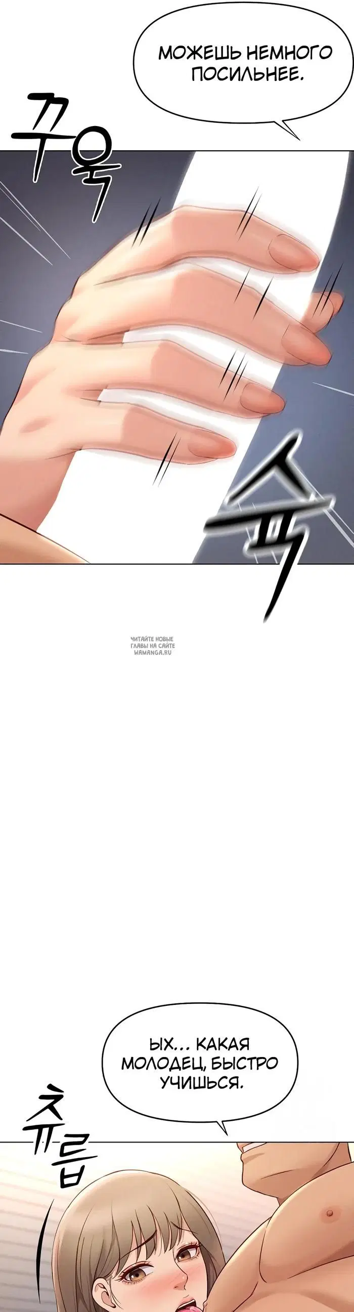 Page 49.000