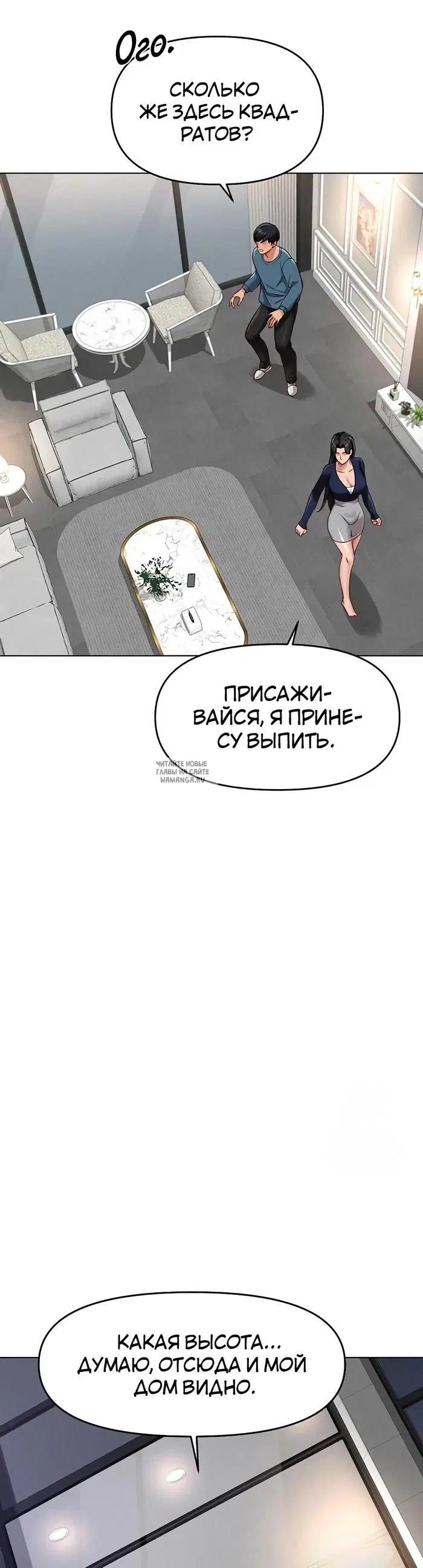 Page 49.000