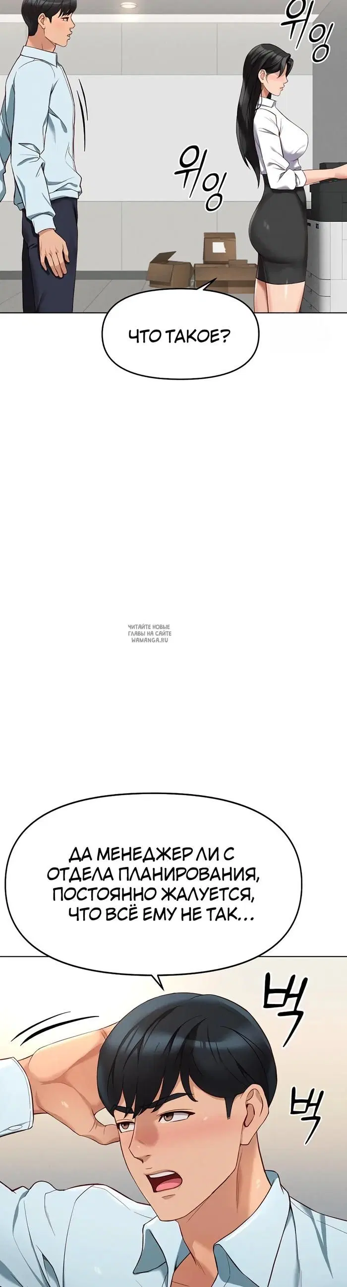 Page 49.000