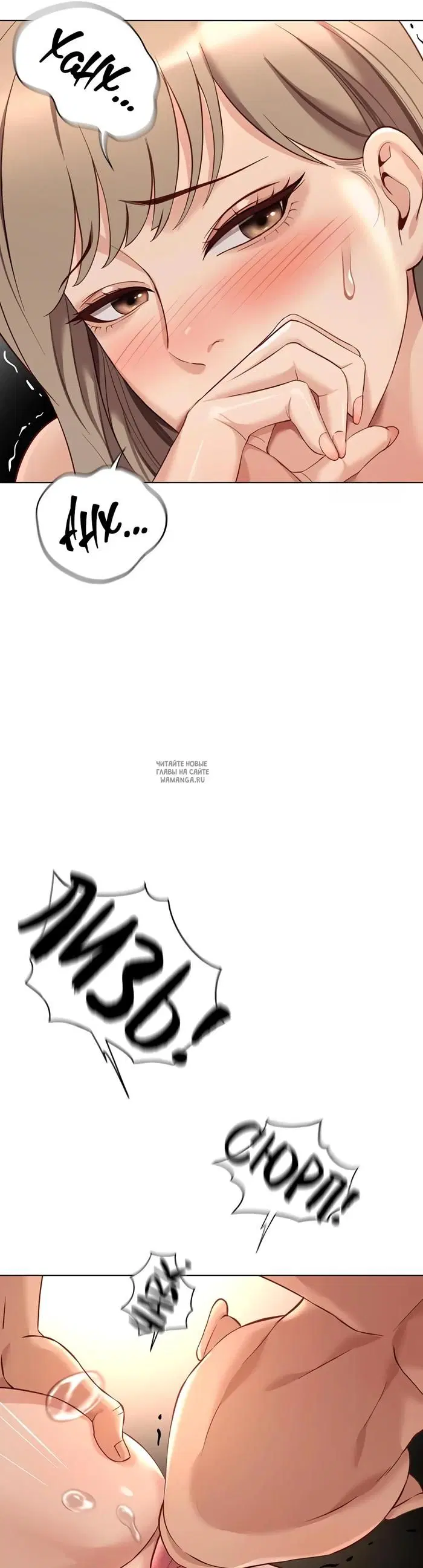 Page 49.000