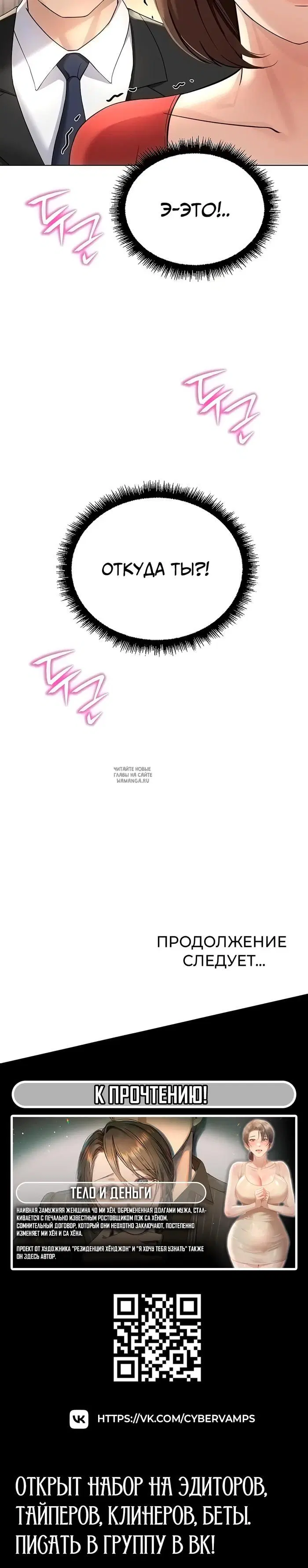 Page 49.000
