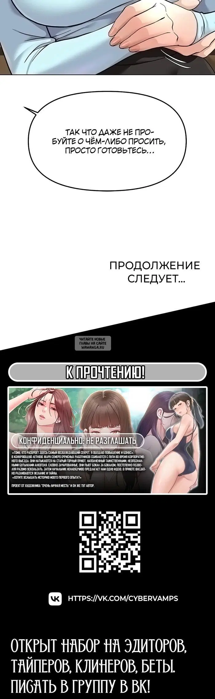 Page 49.000