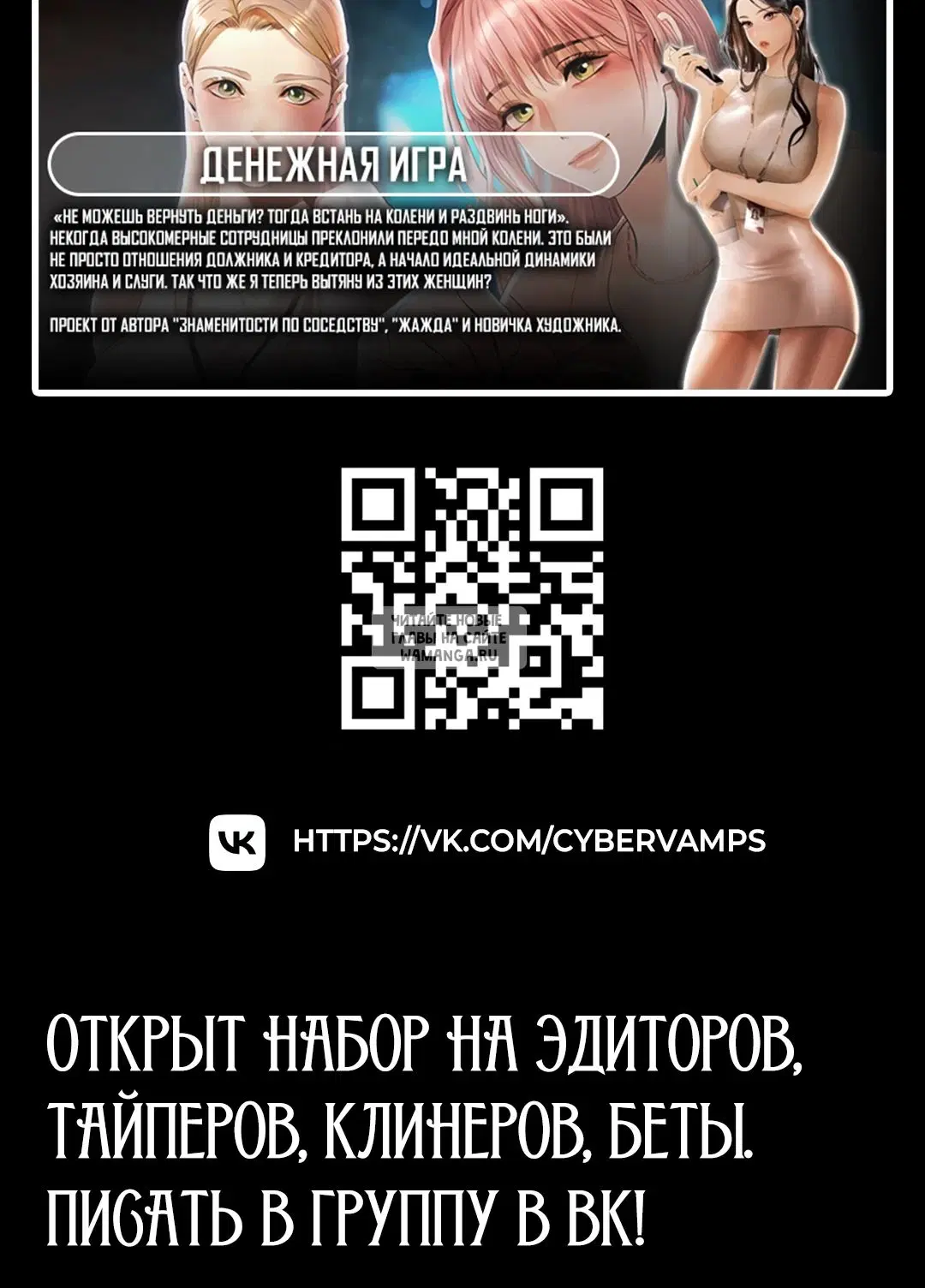 Page 49.000