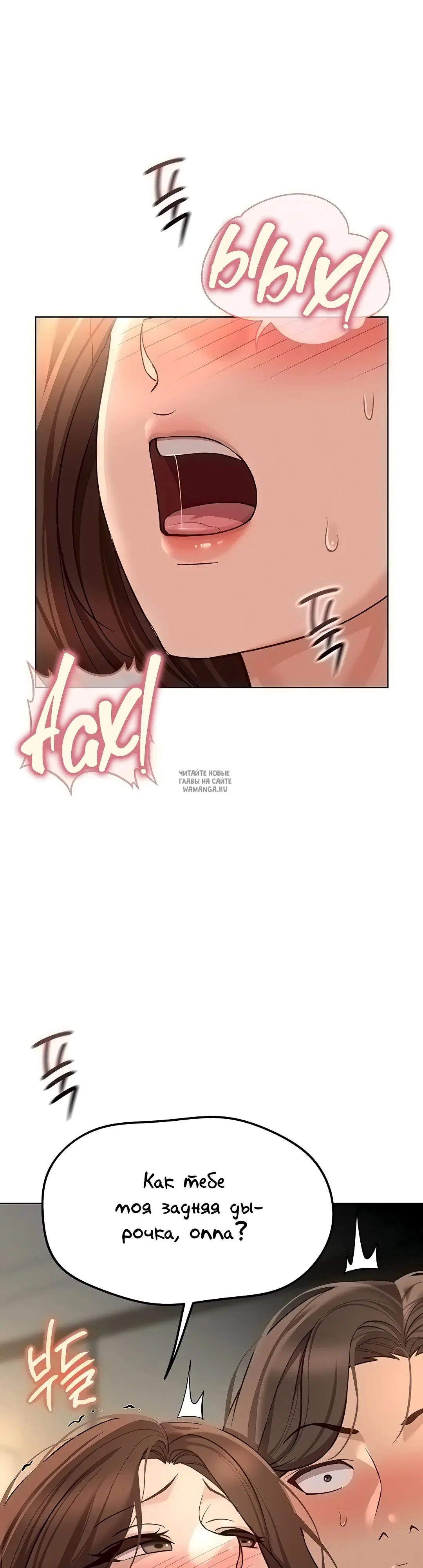 Page 49.000