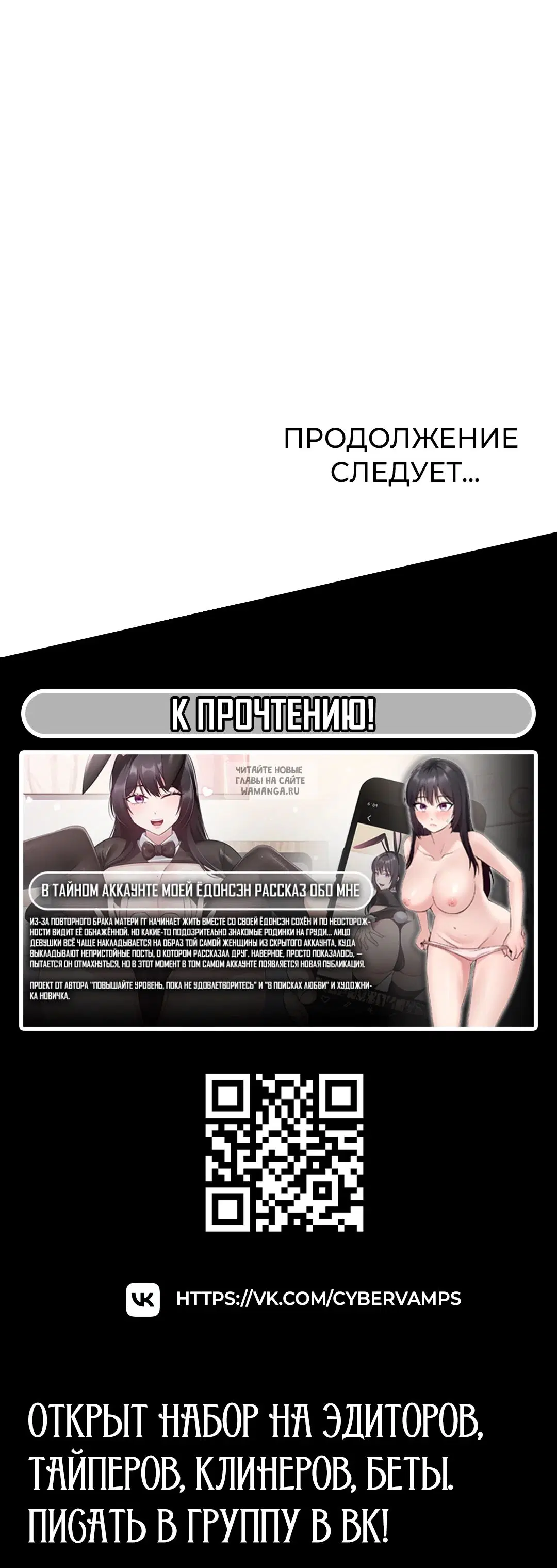 Page 49.000