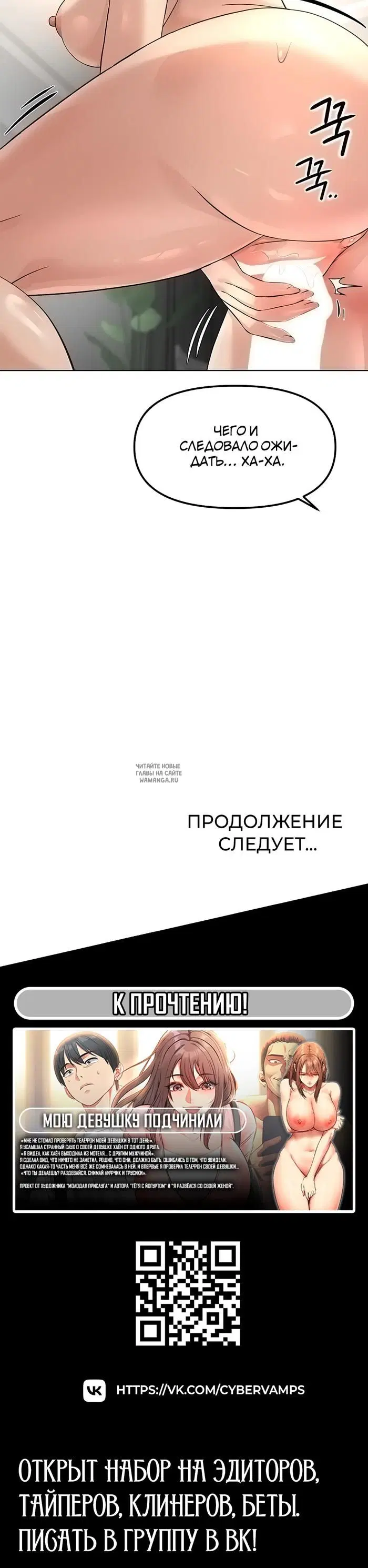 Page 49.000