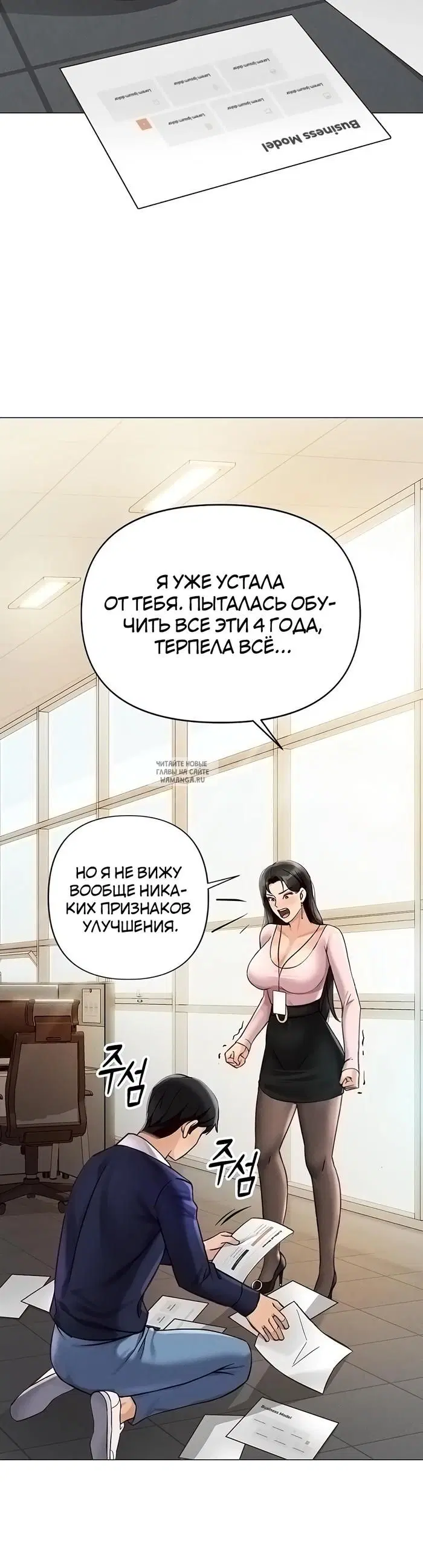 Page 40.000