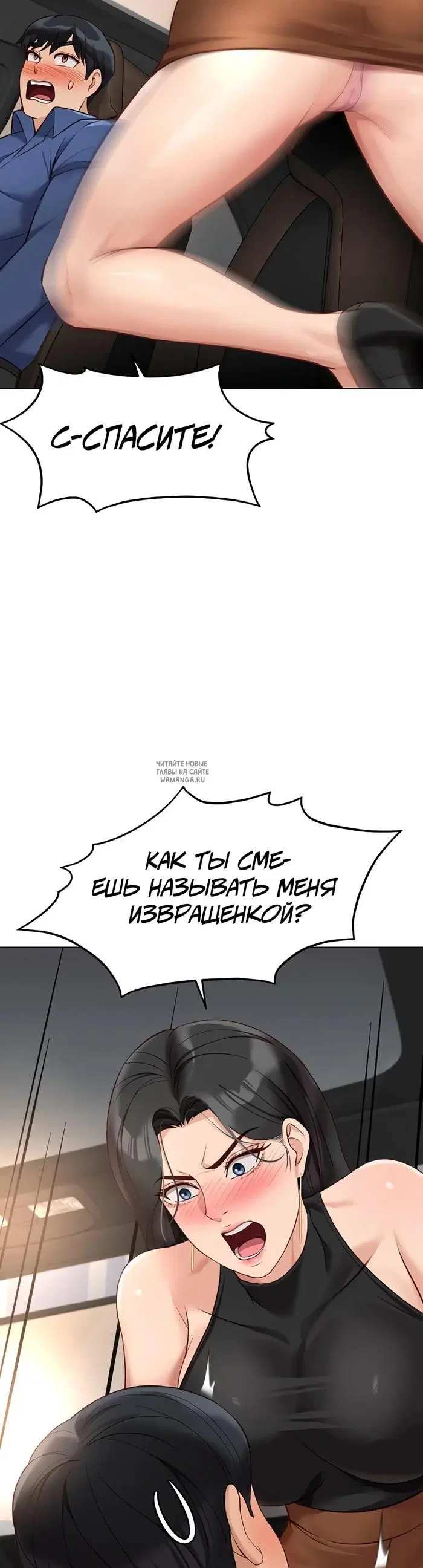 Page 40.000