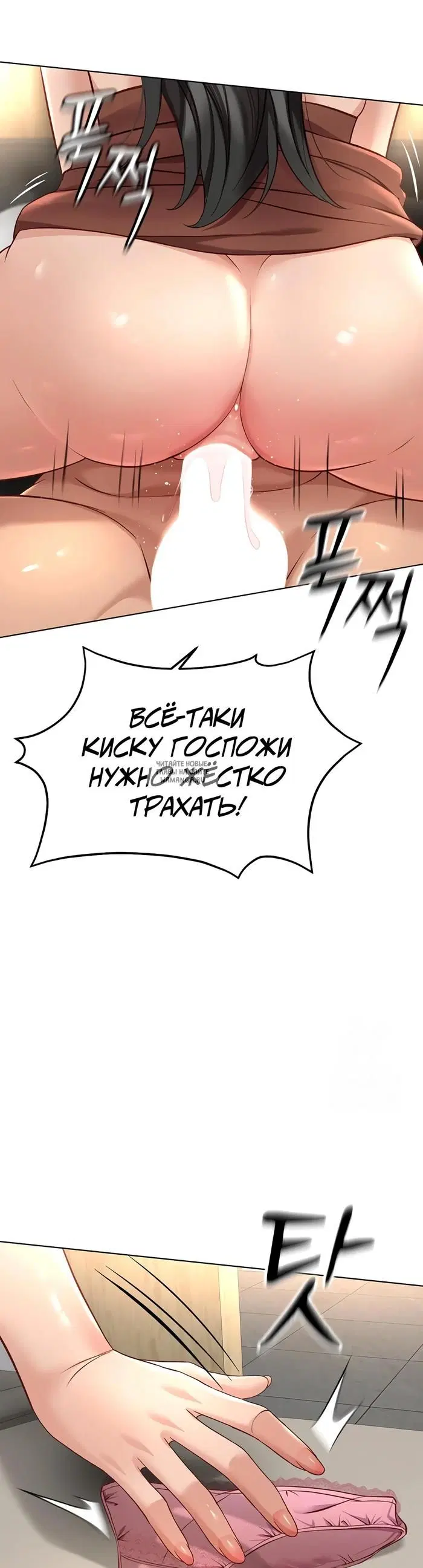 Page 40.000