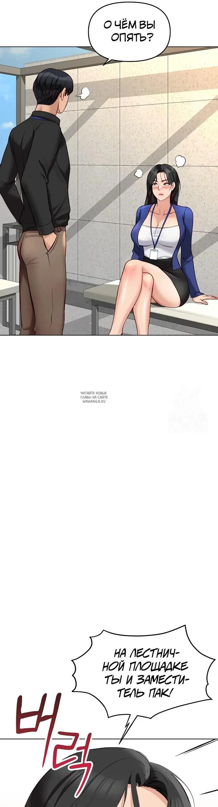 Page 40.000