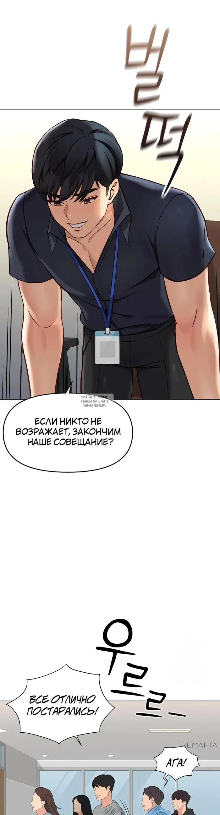 Page 40.000