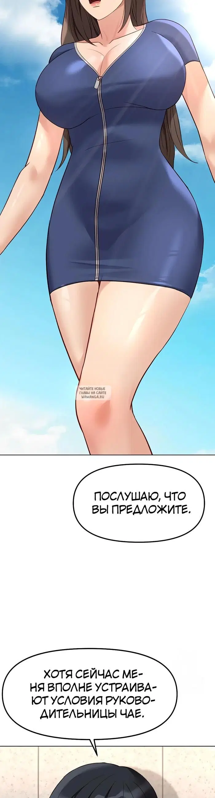 Page 40.000