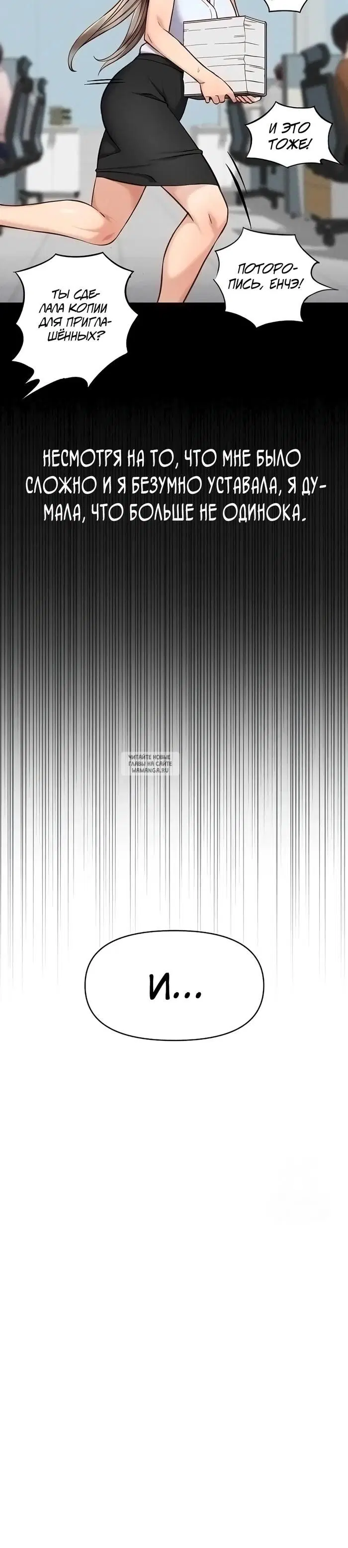 Page 40.000