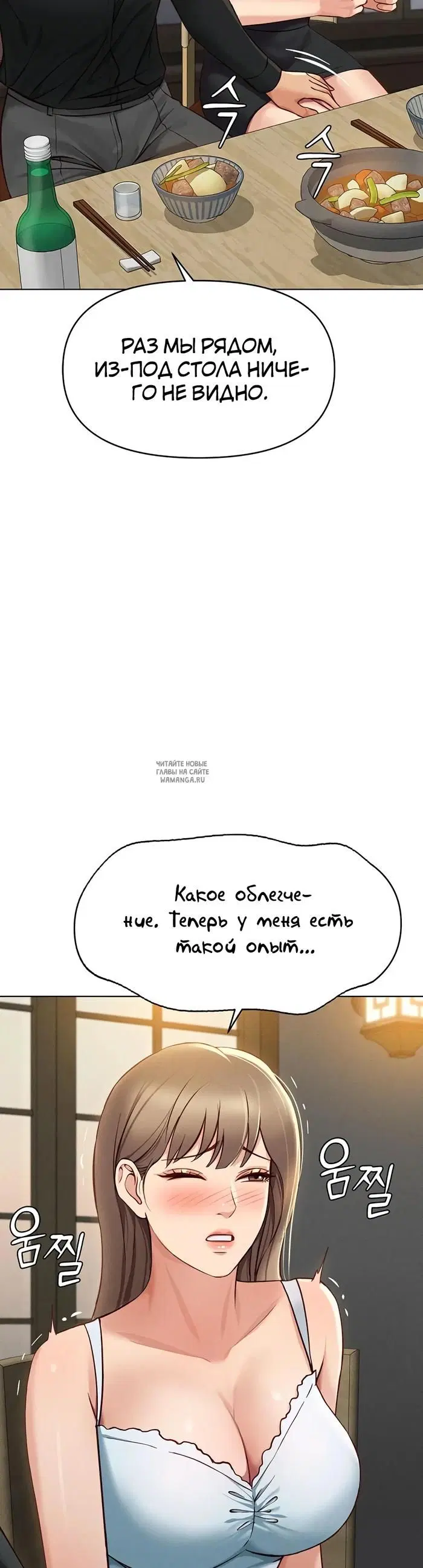 Page 40.000