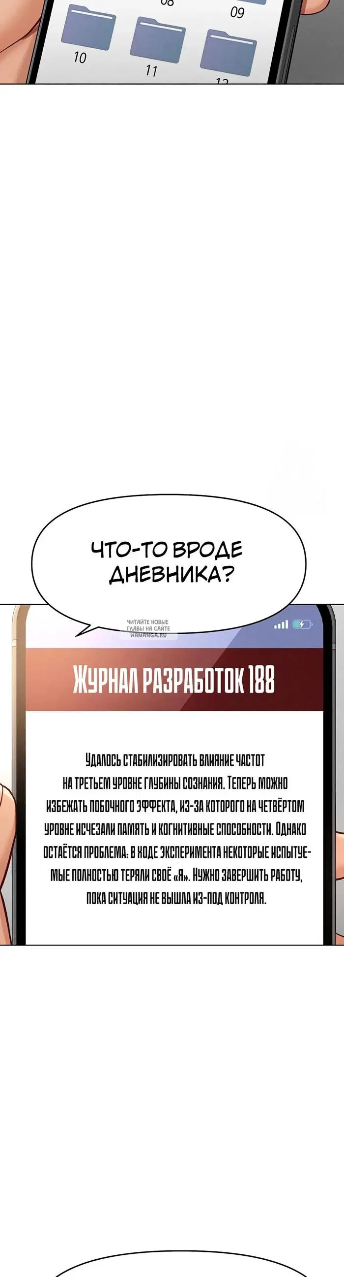 Page 40.000